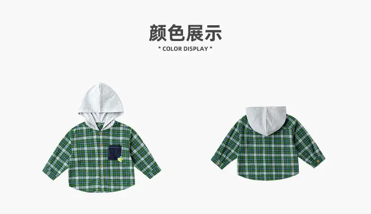 Dudu Kids Hooded T-Shirt Green Cotton Spring Style — feature 17