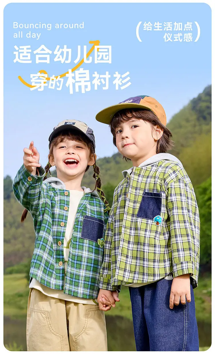 Dudu Kids Hooded T-Shirt Green Cotton Spring Style — feature 4