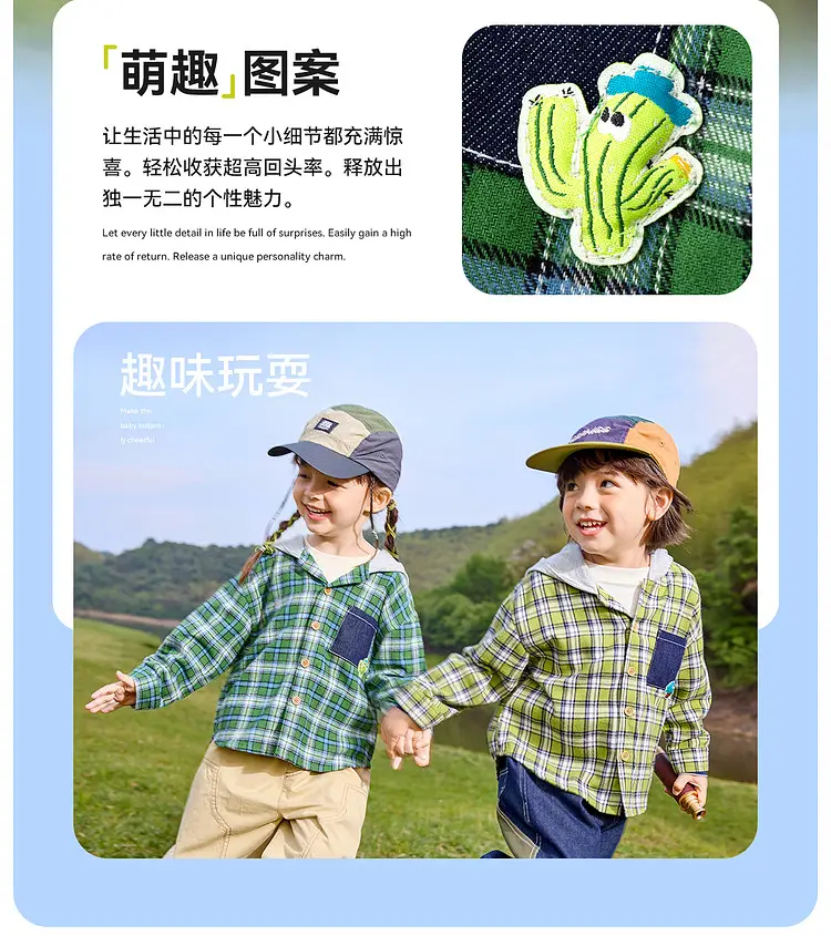 Dudu Kids Hooded T-Shirt Green Cotton Spring Style — feature 7