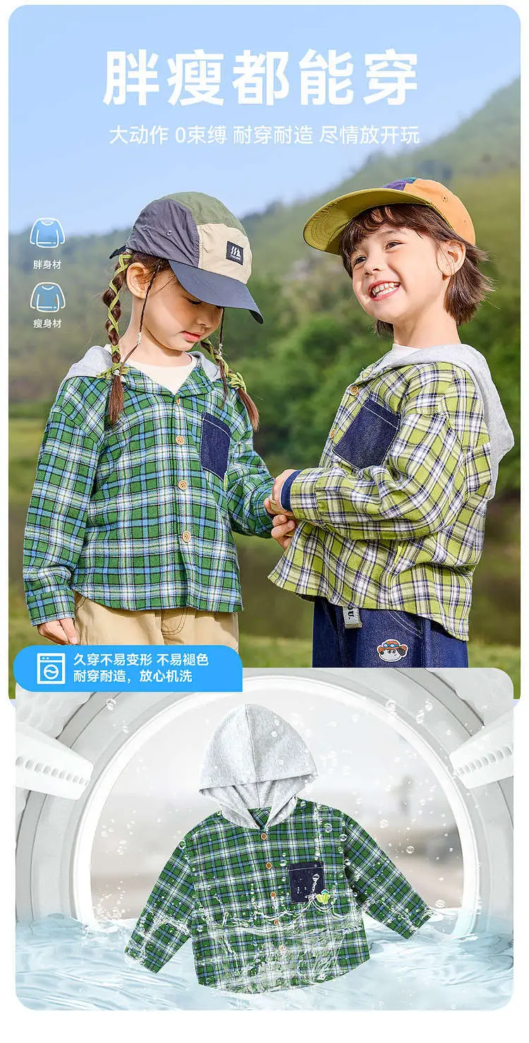 Dudu Kids Hooded T-Shirt Green Cotton Spring Style — feature 9