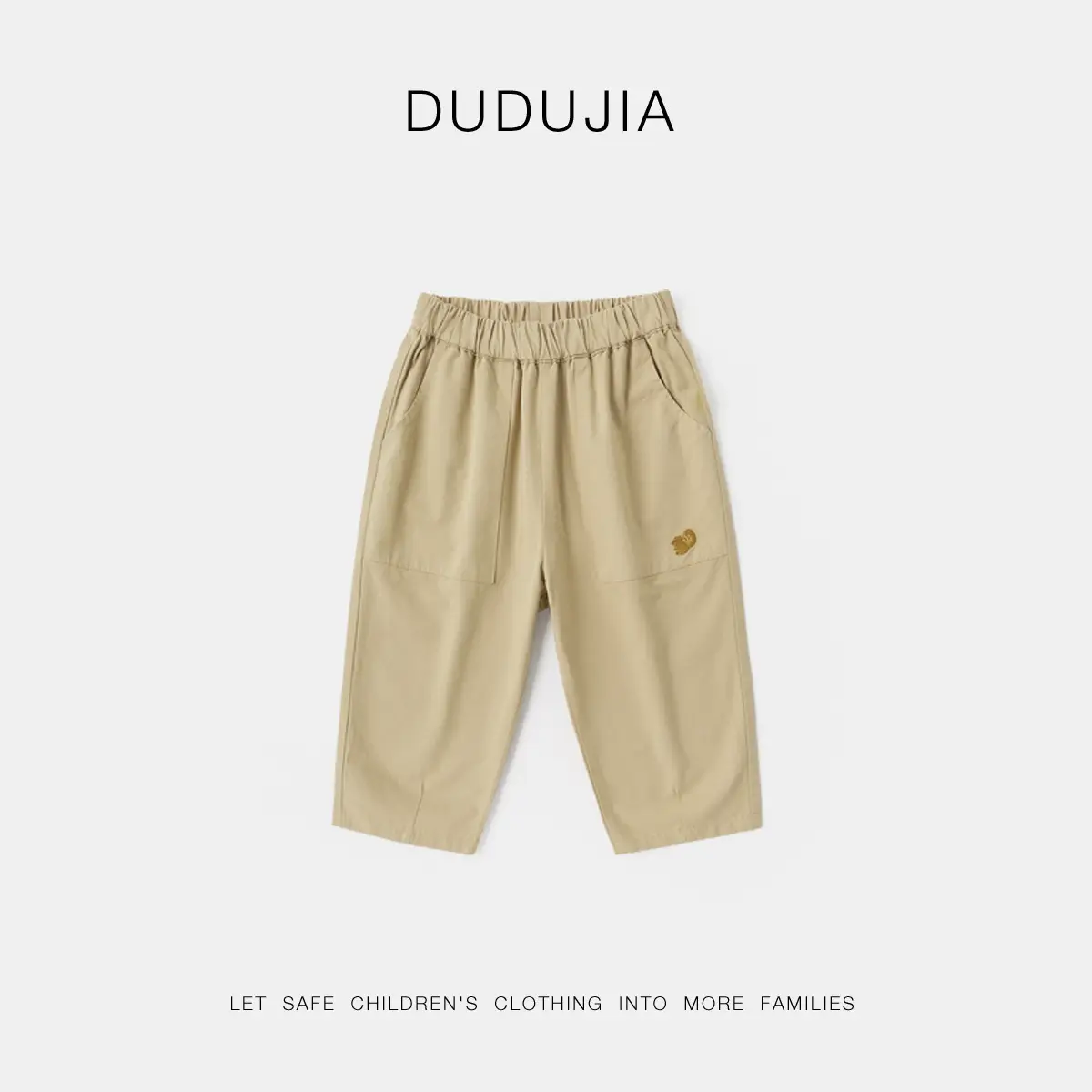 Dudu Kids Hooded T-Shirt Green Cotton Spring Style - Image 4