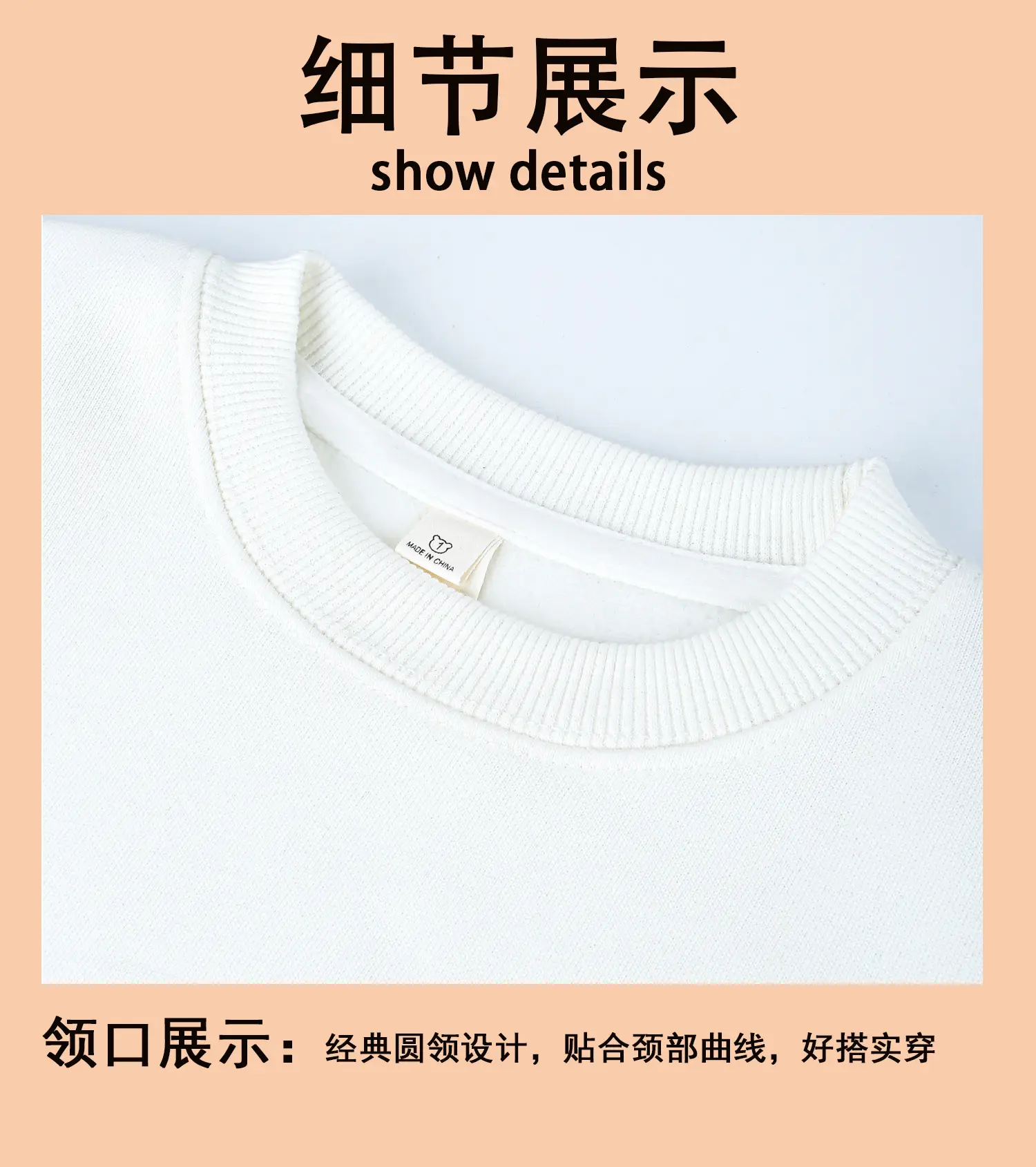 White Bear Print Sweatshirt for Kids Girls — feature 3
