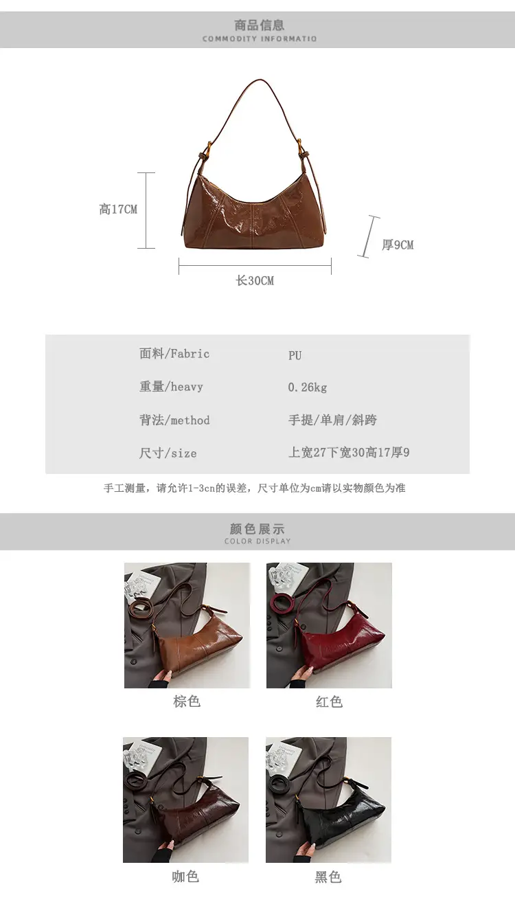 Black Leather Crossbody Bag 2025 Retro Design — feature 24