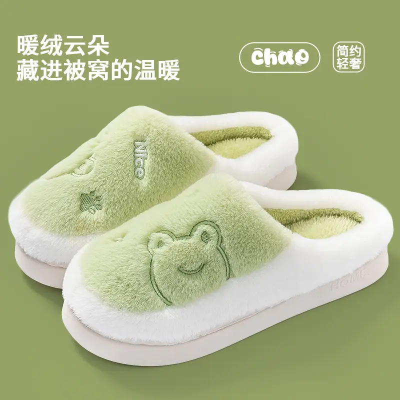 Cute Cartoon Couple Cotton Slippers Pink Winter Warm Non-Slip - Image 7