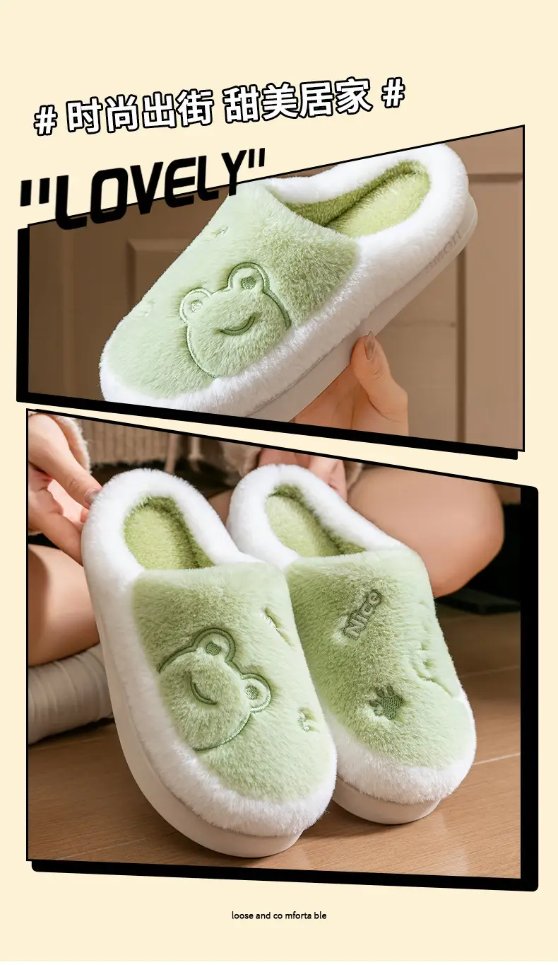 Cute Cartoon Couple Cotton Slippers Pink Winter Warm Non-Slip — feature 11