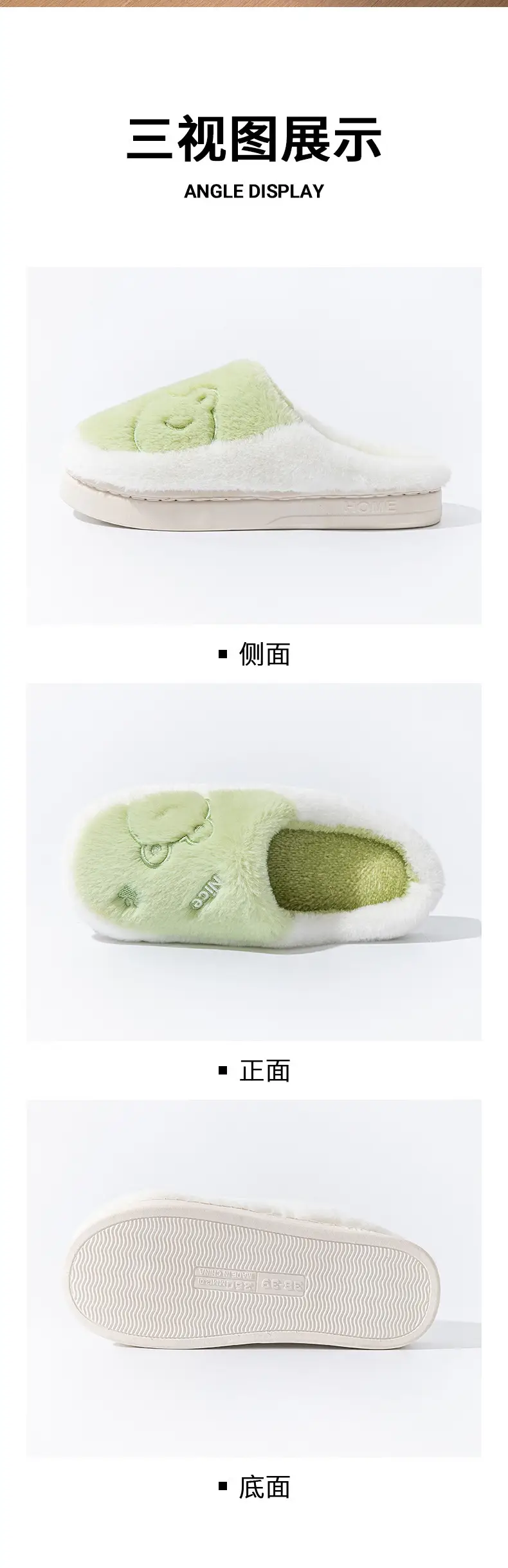 Cute Cartoon Couple Cotton Slippers Pink Winter Warm Non-Slip — feature 14