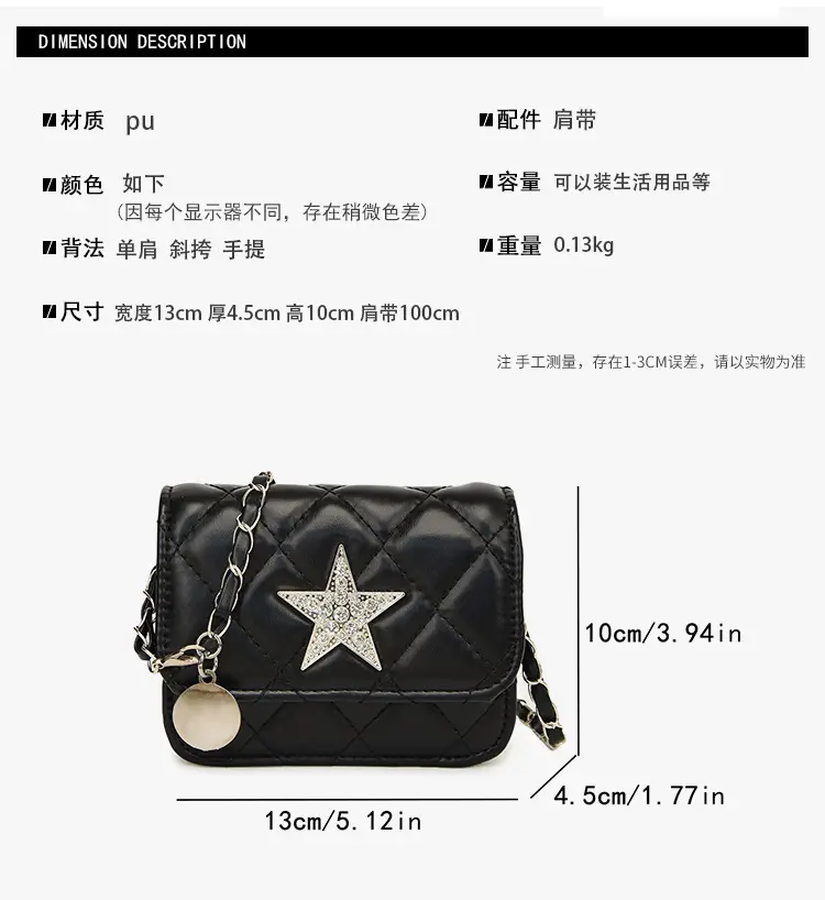 Silver Star Crossbody Bag for Women 2025 — feature 2
