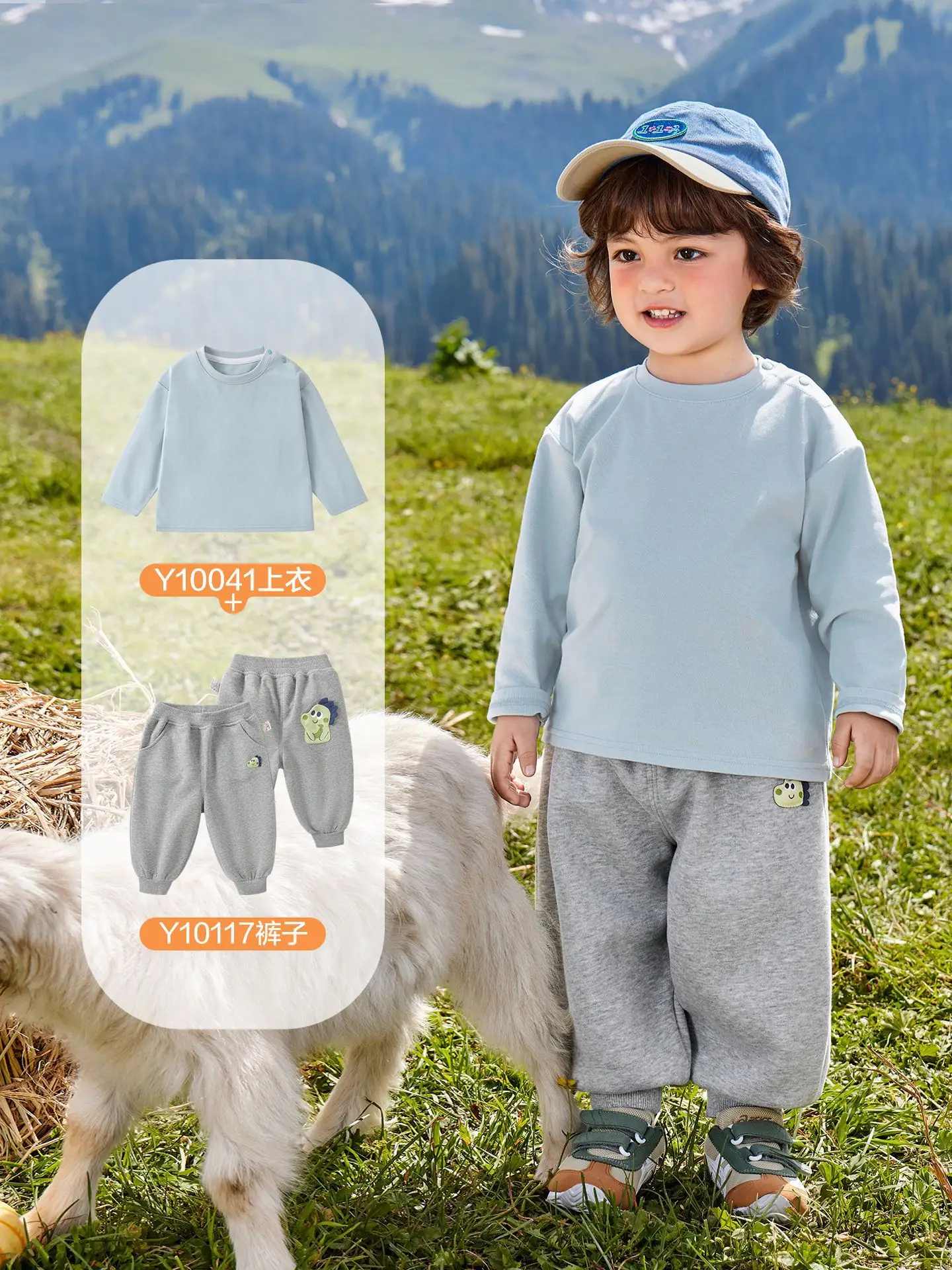 Girls Pink Sweatshirt with 7A Antibiotic Patch