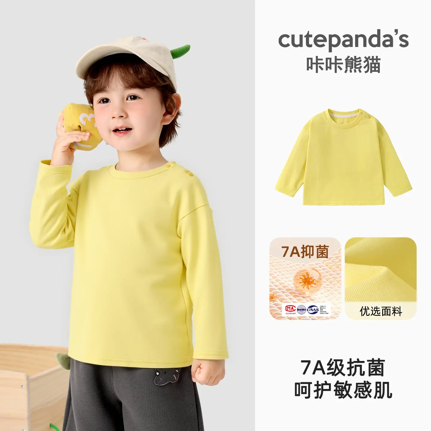 Girls Pink Sweatshirt with 7A Antibiotic Patch