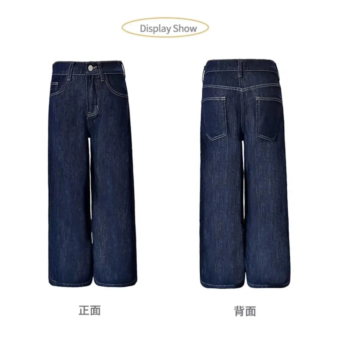 Dark Blue Wide Leg Jeans 2025 High Waist Loose Fit — feature 5