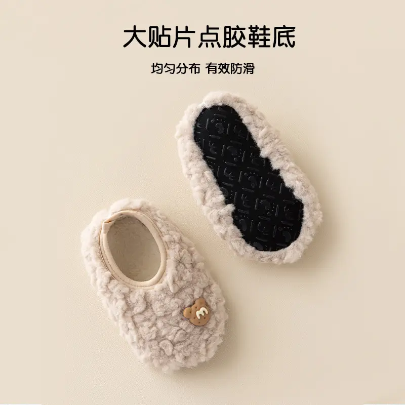 Baby Wool Embroidered Slip-On Shoes Grey - Image 7