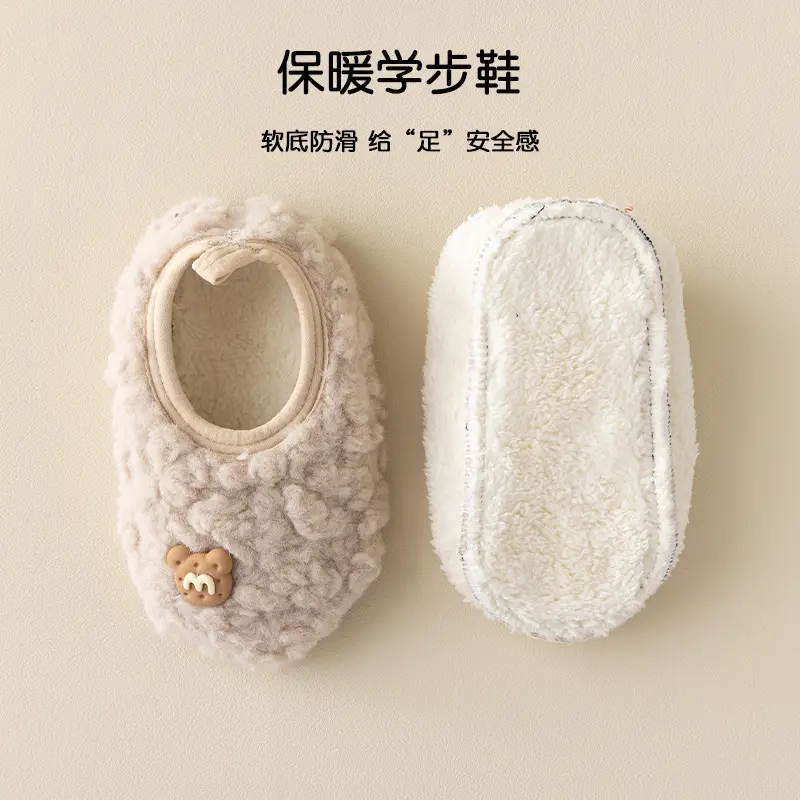 Baby Wool Embroidered Slip-On Shoes Grey - Image 8