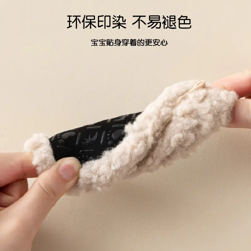 Baby Wool Embroidered Slip-On Shoes Grey - Image 9