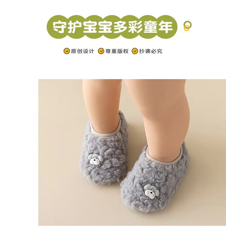 Baby Wool Embroidered Slip-On Shoes Grey β feature 12