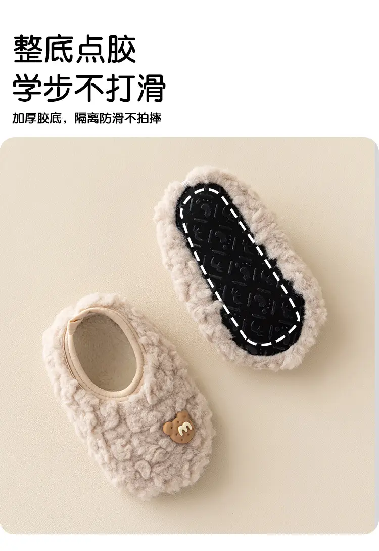 Baby Wool Embroidered Slip-On Shoes Grey β feature 4