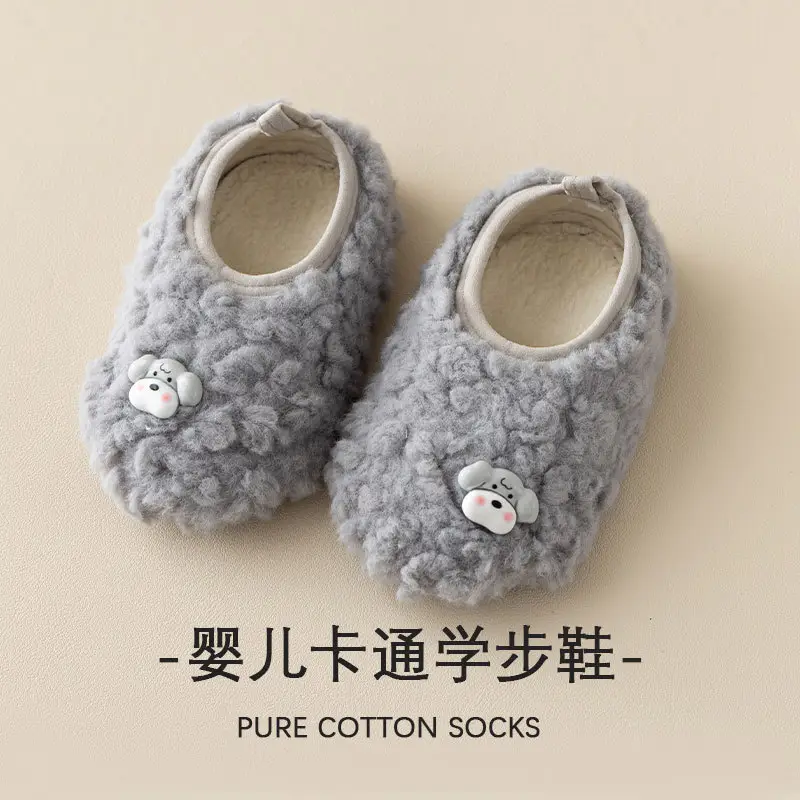 Baby Wool Embroidered Slip-On Shoes Grey