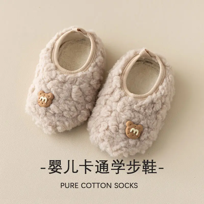 Baby Wool Embroidered Slip-On Shoes Grey - Image 2