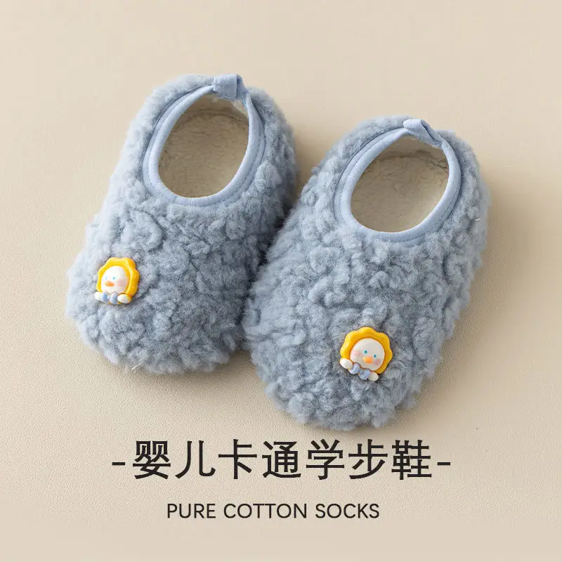Baby Wool Embroidered Slip-On Shoes Grey - Image 3