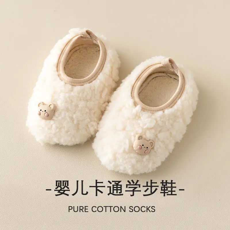Baby Wool Embroidered Slip-On Shoes Grey - Image 4