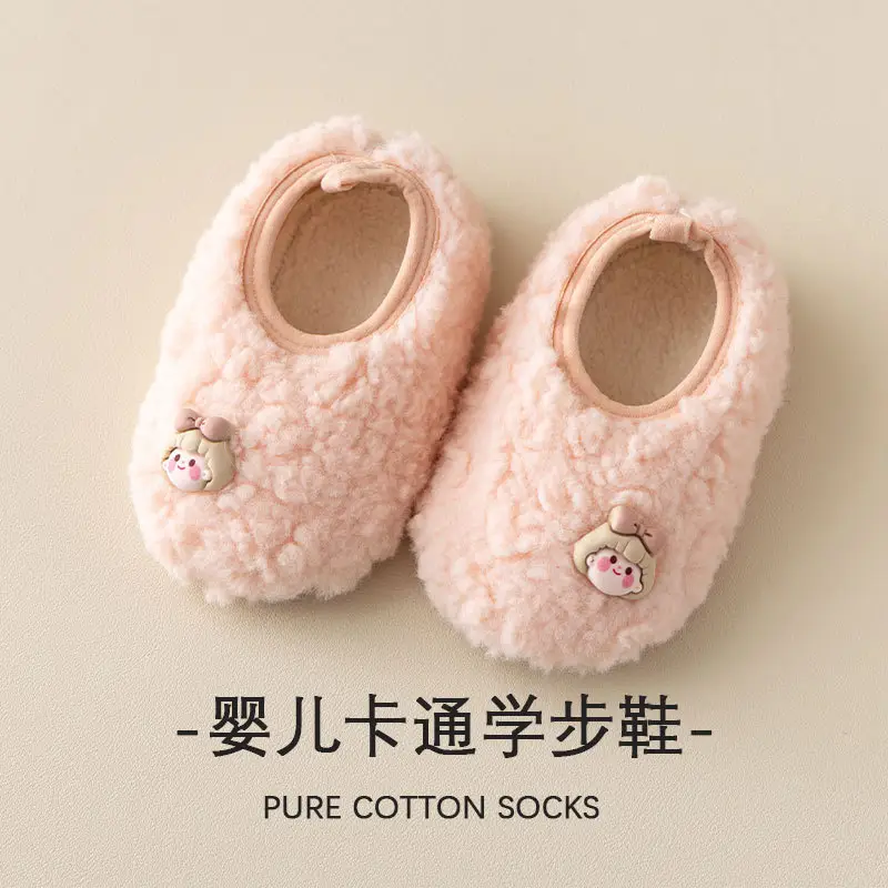 Baby Wool Embroidered Slip-On Shoes Grey - Image 5