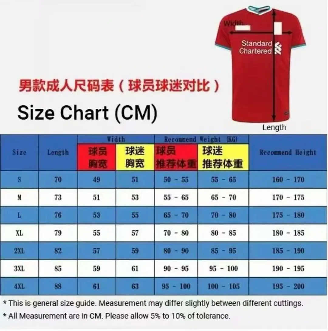 25-26 Club Football Jersey Barcelona Jersey Sports T-Shirt 2425 Season Fan Version Barcelona La Liga — feature 1