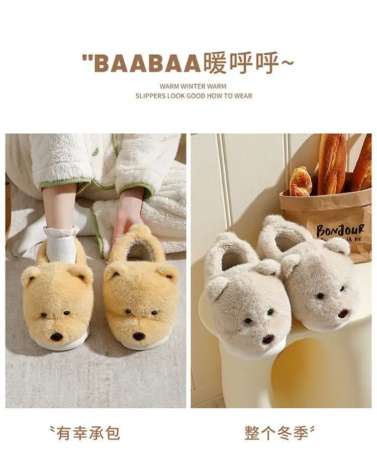 Plush Cotton Slippers for Women Winter 2025 New Outer Wear Cute Thick-Soled Home Warm Pregnant Women Confinement Cotton Shoes Wholesale — feature 15