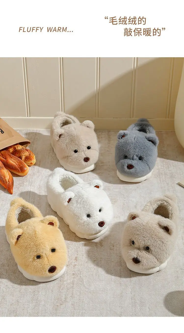 Plush Cotton Slippers for Women Winter 2025 New Outer Wear Cute Thick-Soled Home Warm Pregnant Women Confinement Cotton Shoes Wholesale — feature 18