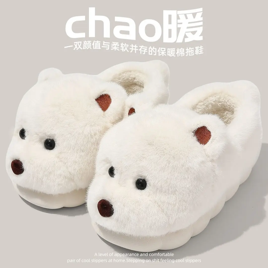 Plush Cotton Slippers for Women Winter 2025 New Outer Wear Cute Thick-Soled Home Warm Pregnant Women Confinement Cotton Shoes Wholesale - Image 4