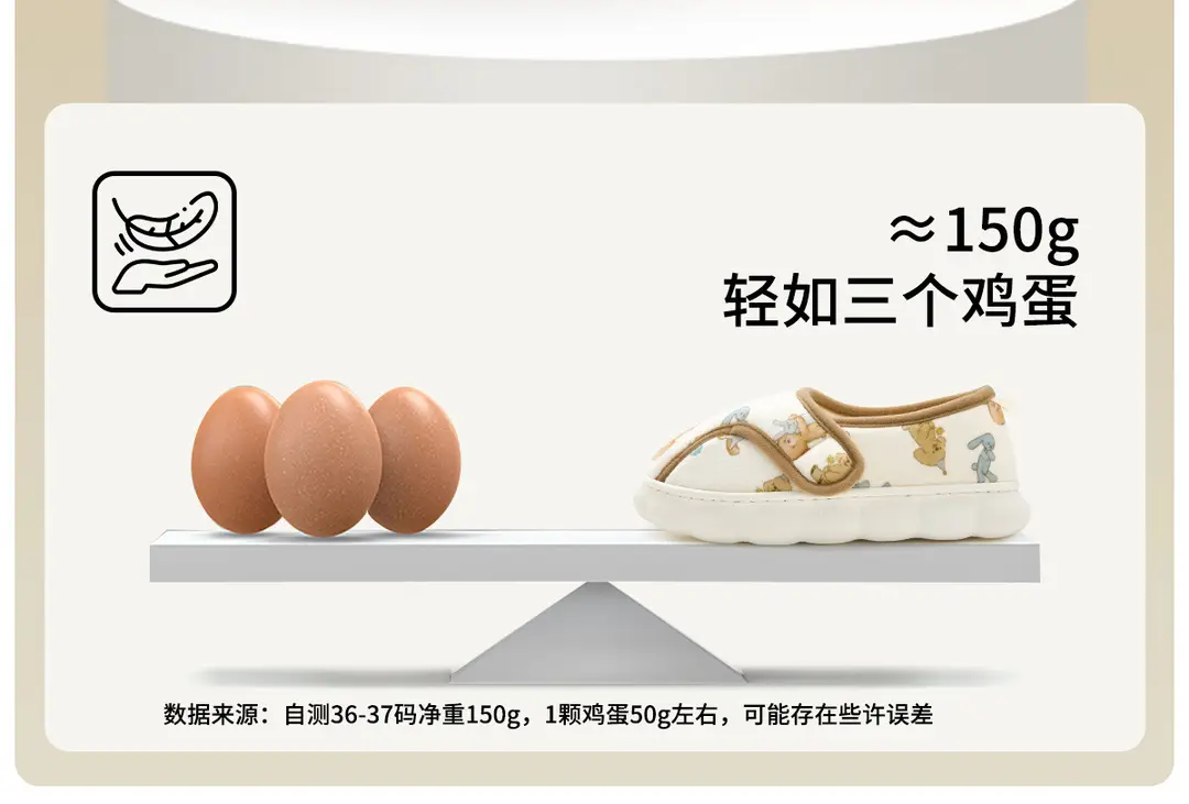 Maternity Postpartum Shoes Thick-Soled Autumn and Winter Comfortable Cotton Slippers Women's Postpartum Slippers with Heel Non-Slip Outer Wear Soft Sole Warm — feature 19