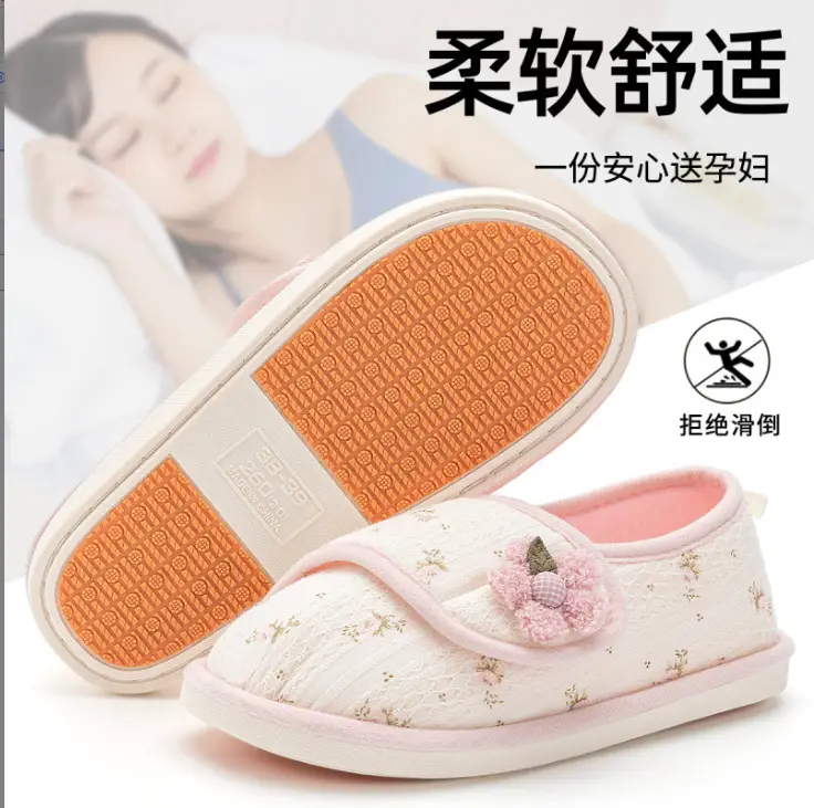 Maternity Postpartum Shoes Thick-Soled Autumn and Winter Comfortable Cotton Slippers Women's Postpartum Slippers with Heel Non-Slip Outer Wear Soft Sole Warm - Image 4