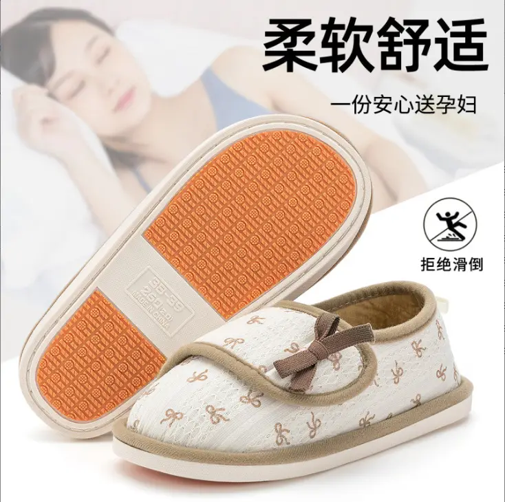 Maternity Postpartum Shoes Thick-Soled Autumn and Winter Comfortable Cotton Slippers Women's Postpartum Slippers with Heel Non-Slip Outer Wear Soft Sole Warm - Image 5