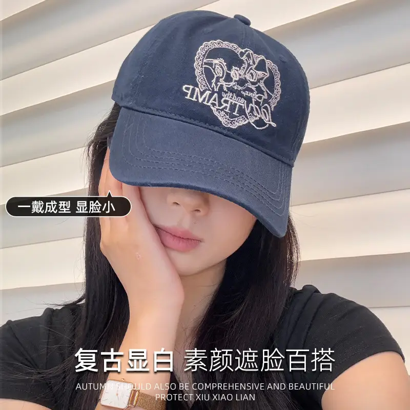 Women's Blue Baseball Cap with Embroidered Design