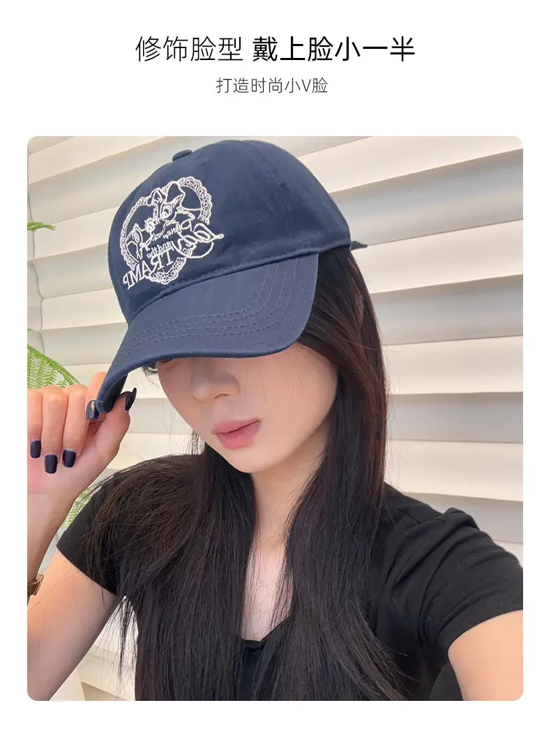 Women's Blue Baseball Cap with Embroidered Design — feature 6
