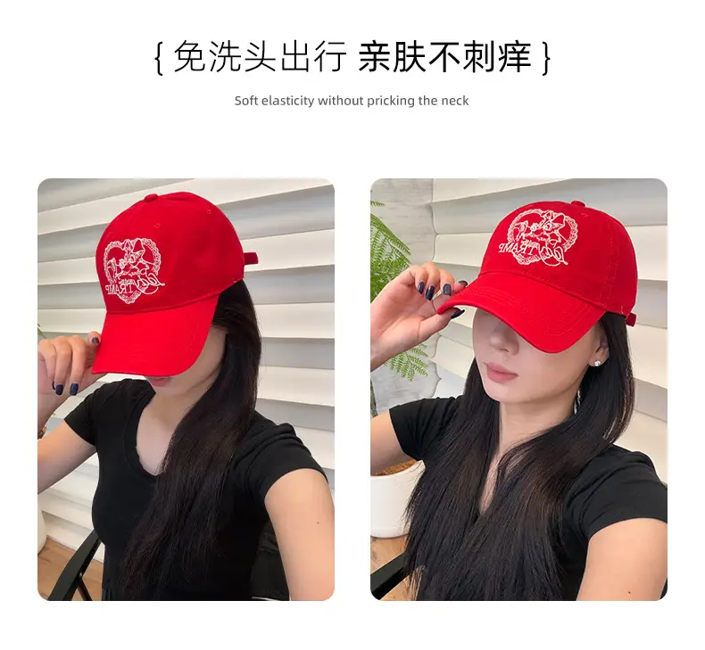 Women's Blue Baseball Cap with Embroidered Design — feature 8