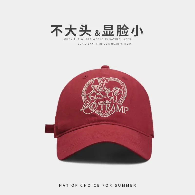 Women's Blue Baseball Cap with Embroidered Design