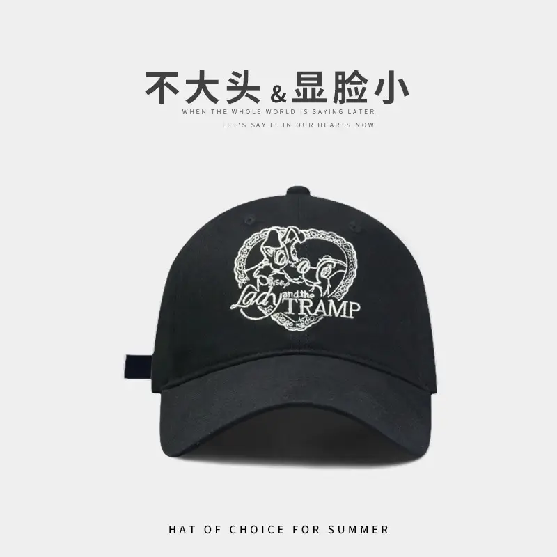 Women's Blue Baseball Cap with Embroidered Design