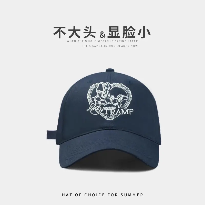 Women's Blue Baseball Cap with Embroidered Design