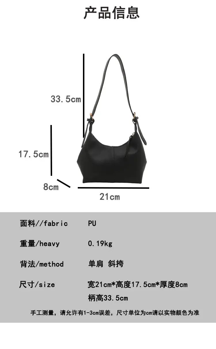 Cross-Border Bag Set for Women 2025 New Niche Shoulder Bag — feature 1