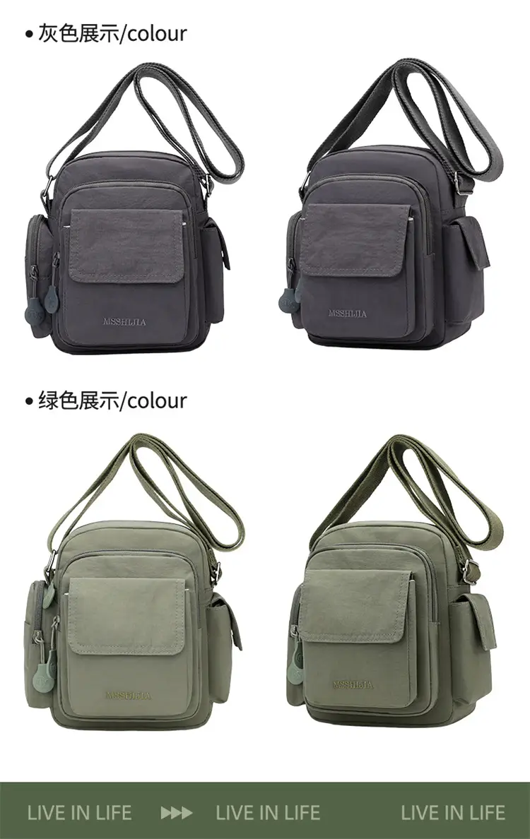 2025 New Fashion Crossbody Bag for Women — feature 11