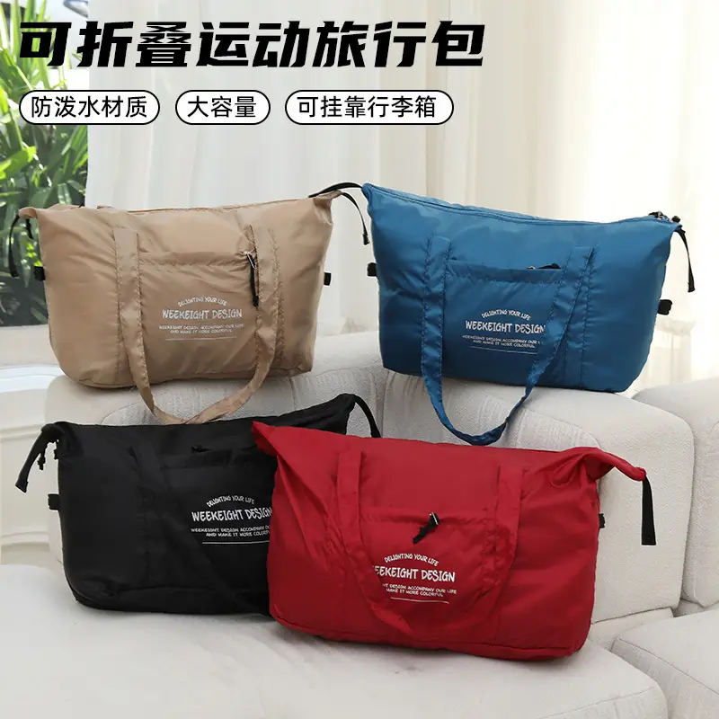 Foldable Lightweight Travel Bag Blue - Image 14