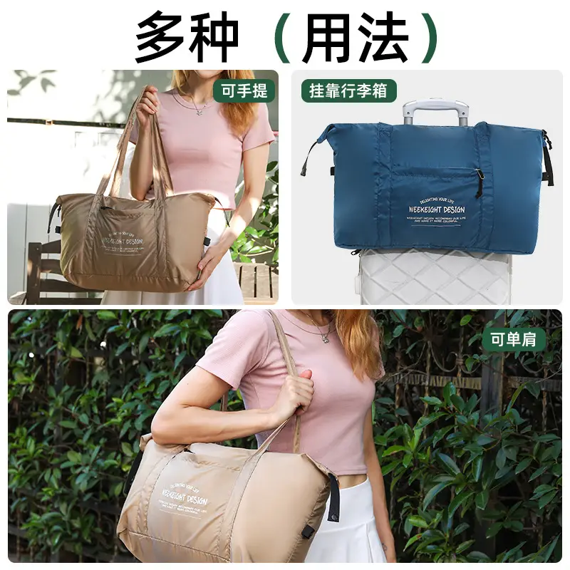 Foldable Lightweight Travel Bag Blue - Image 16