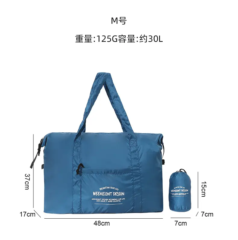 Foldable Lightweight Travel Bag Blue — feature 12