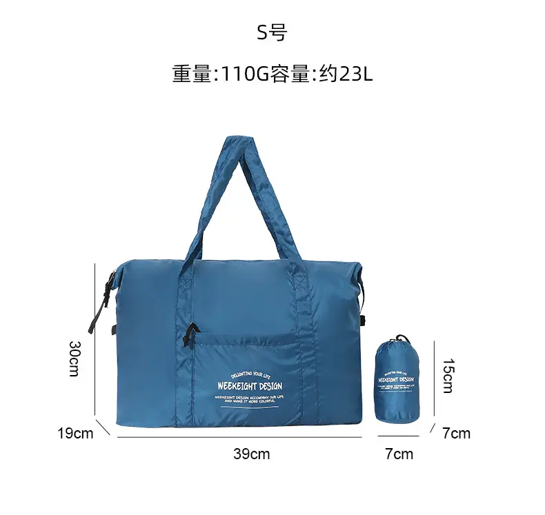 Foldable Lightweight Travel Bag Blue — feature 13