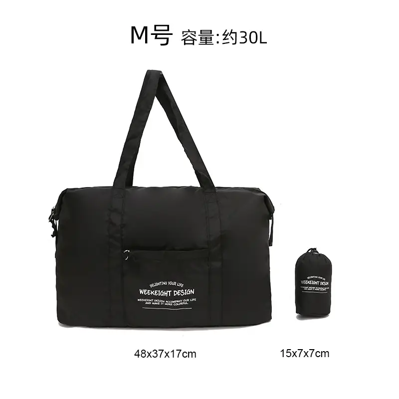 Foldable Lightweight Travel Bag Blue - Image 2