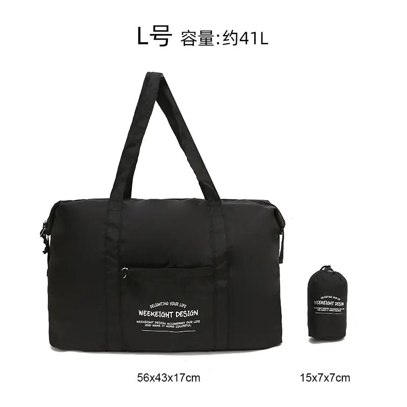 Foldable Lightweight Travel Bag Blue - Image 3