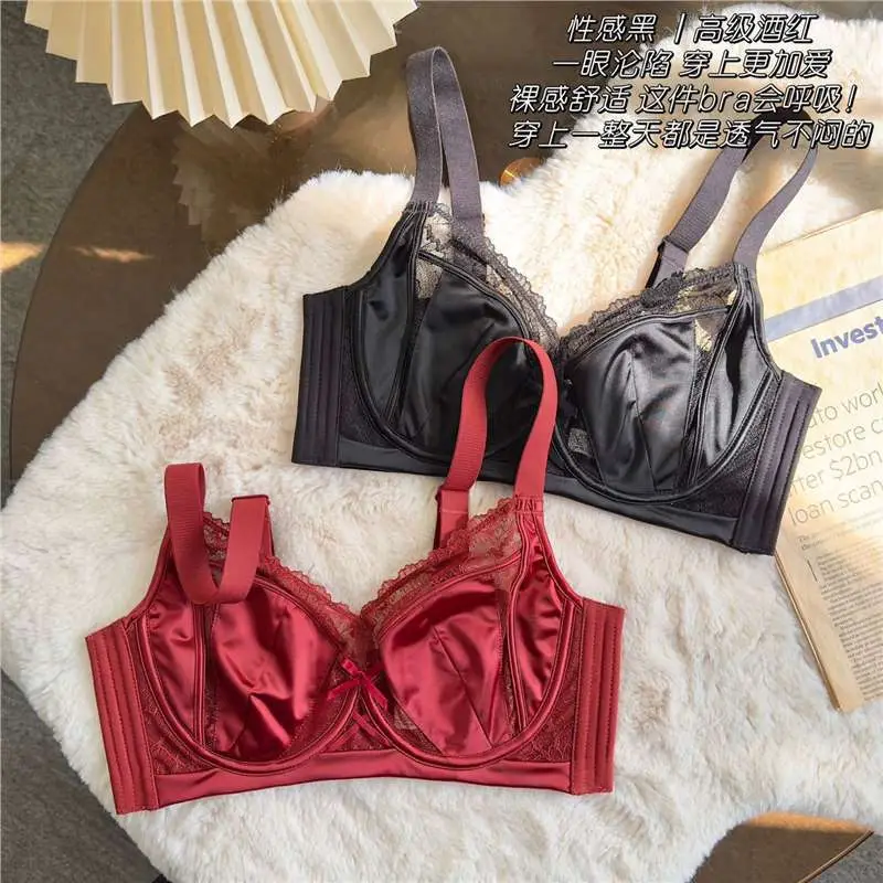 Ultra-Thin Intimates for Women with Big Breasts, Small Breasts, Anti-Sagging, Seamless Rabbit Ear Vest Bra, Full Cup Thin Intimates