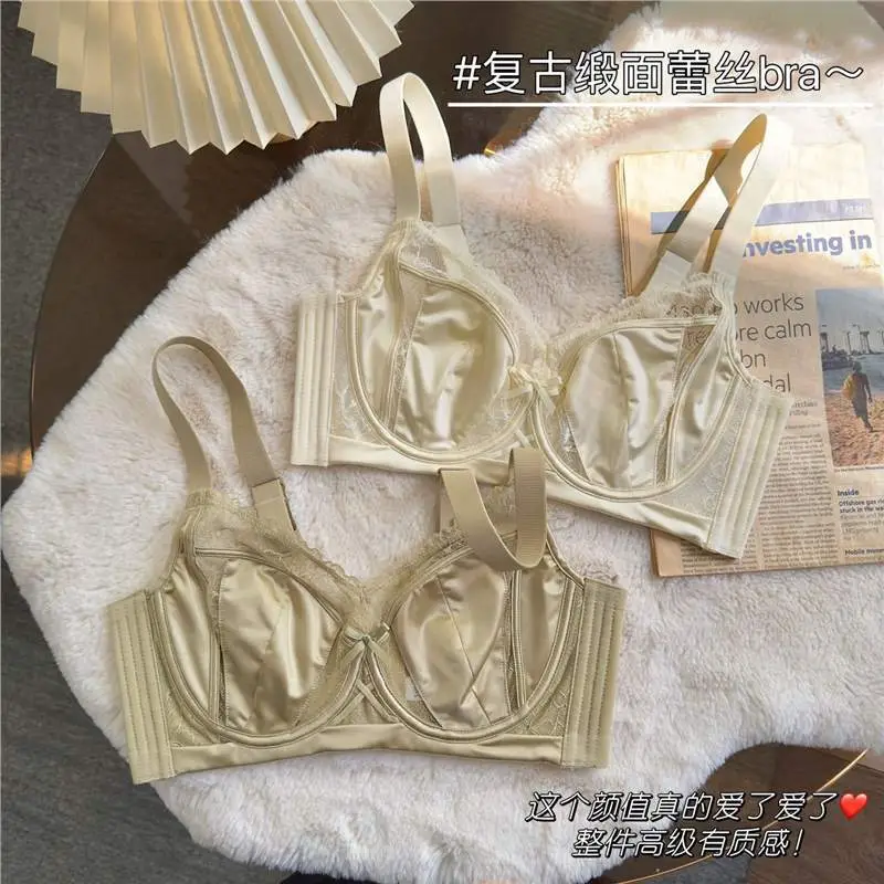 Ultra-Thin Intimates for Women with Big Breasts, Small Breasts, Anti-Sagging, Seamless Rabbit Ear Vest Bra, Full Cup Thin Intimates
