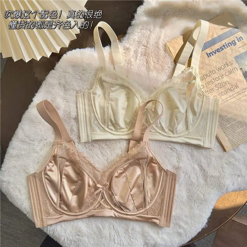 Ultra-Thin Intimates for Women with Big Breasts, Small Breasts, Anti-Sagging, Seamless Rabbit Ear Vest Bra, Full Cup Thin Intimates