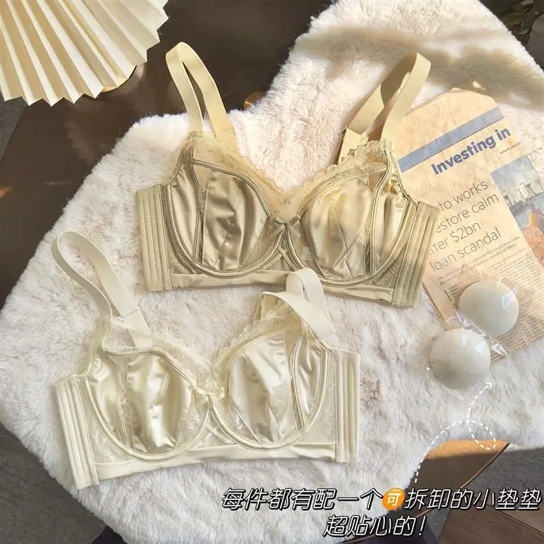 Ultra-Thin Intimates for Women with Big Breasts, Small Breasts, Anti-Sagging, Seamless Rabbit Ear Vest Bra, Full Cup Thin Intimates — feature 3