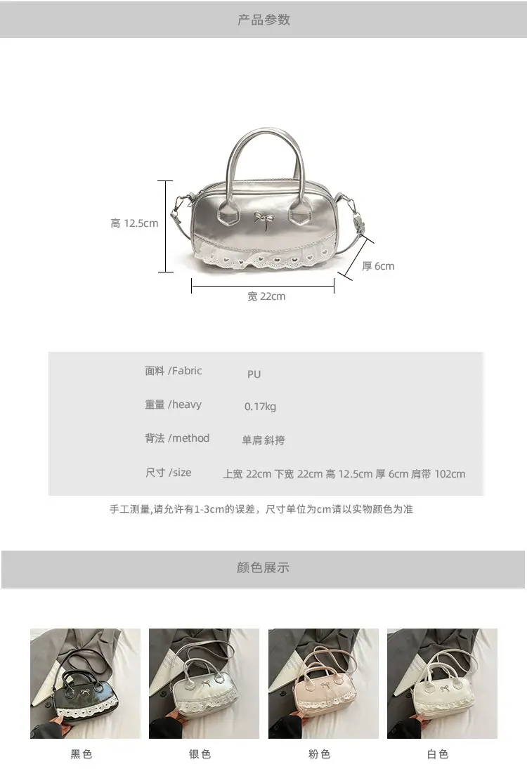 Black Lace Shoulder Crossbody Bag for Women 2026 — feature 9
